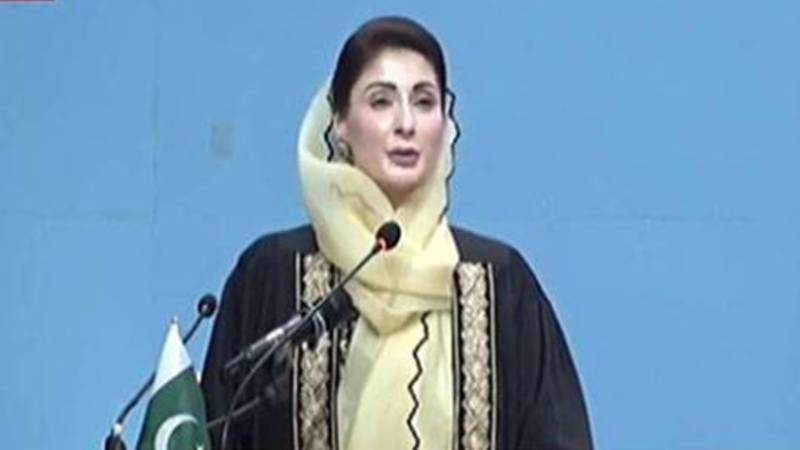 خواتین کے ساتھ ہراسانی پر زیرو ٹالرنس پالیسی کا اعلان: وزیراعلیٰ پنجاب مریم نواز