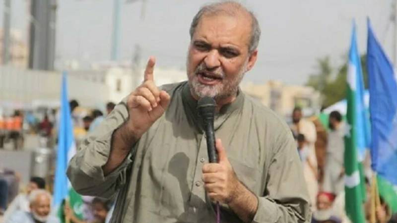 اسلام آباد میں 15 مئی کو مہنگائی کے خلاف بڑا احتجاج کا انعقاد ہوگا:حافظ نعیم الرحمٰن 