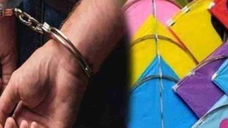 لاہور میں پتنگ بازی کی سپلائی ناکام، ملزم گرفتار 
