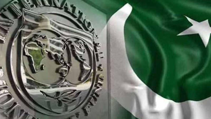 پاکستان کو آئی ایم ایف سے 1.3 ارب ڈالر کی مالی مدد کی تصدیق، مرکزی بینک کا اعلان 