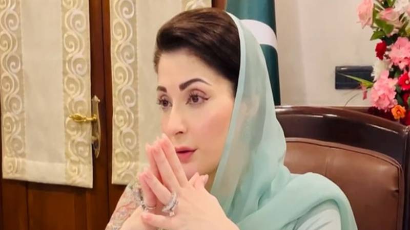 لاہور ہائیکورٹ کا چوہدری شوگر مل کیس میں مریم نواز کے 7 کروڑ روپے واپسی کا حکم