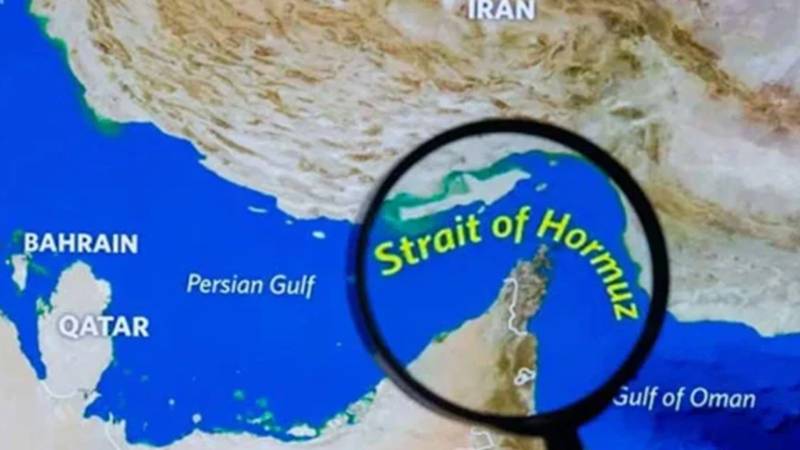 برطانیہ آبنائے ہرمز کے تحفظ کے لیے بین الاقوامی فوجی مشن میں شامل