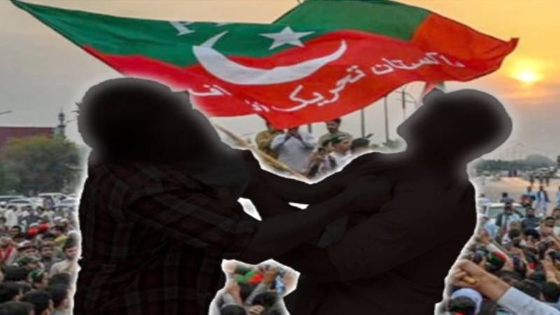 قومی اسمبلی اجلاس میں پی ٹی آئی اراکین میں تلخ کلامی، شدید کشیدگی پیدا ہوگئی