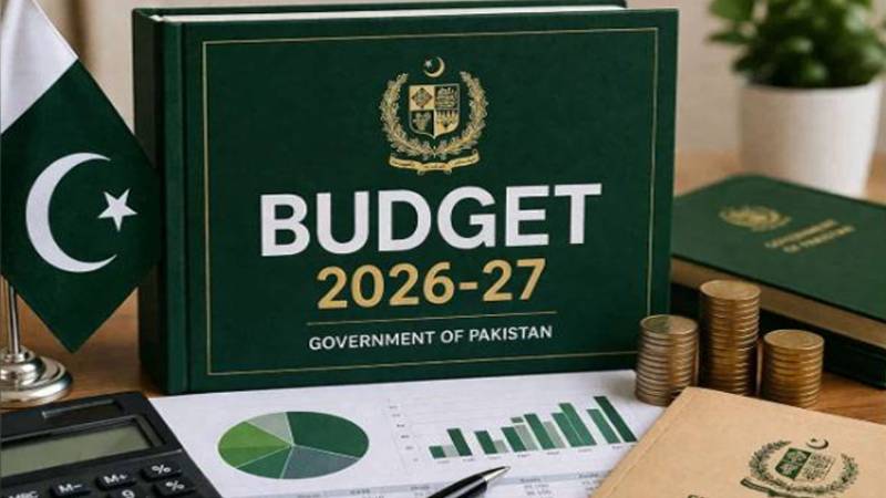 رواں مالی سال میں حکومتی اخراجات میں نمایاں اضافہ ریکارڈ