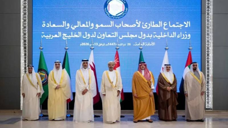 خلیجی ممالک کے وزرائے داخلہ کا اجلاس، مشترکہ سکیورٹی تعاون پر زور