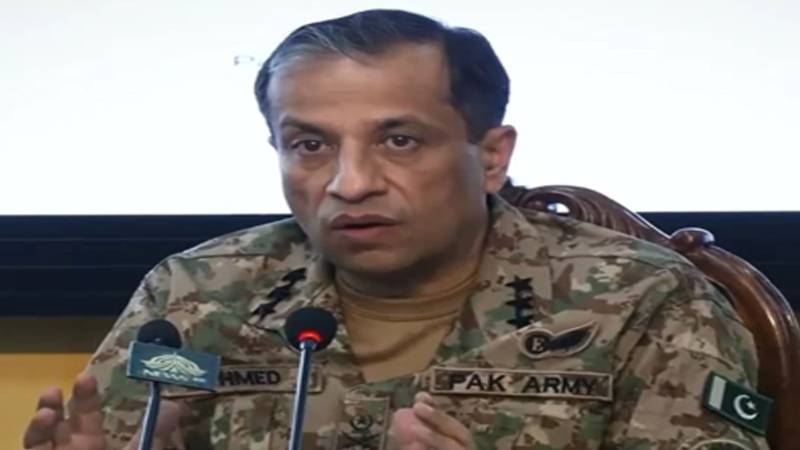 ڈی جی آئی ایس پی آر کی شفاء تعمیر ملت یونیورسٹی اسلام آباد میں طلبہ اور اساتذہ کے ساتھ خصوصی نشست