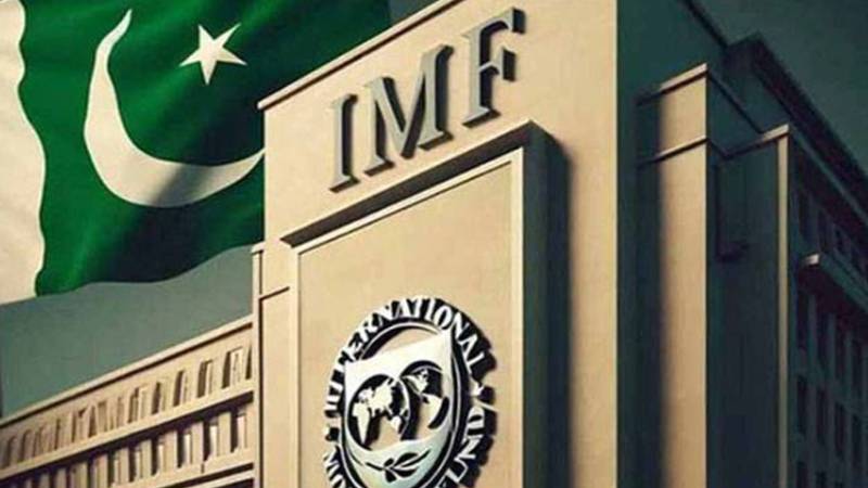 عوام مہنگائی کے لیے تیار ہو جائیں، آئی ایم ایف نے خطرے کی گھنٹی بجا دی