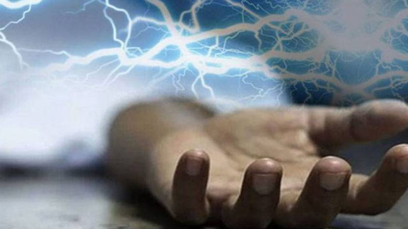 کاہنہ میں صفائی ملازم کرنٹ لگنے سے جاں بحق