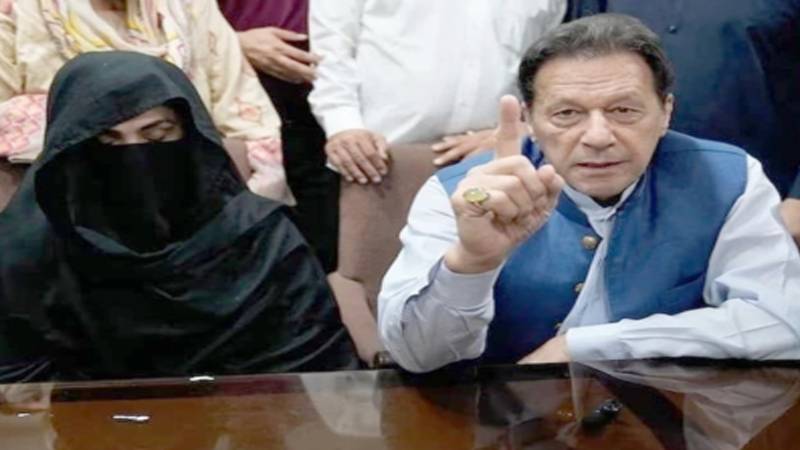 190 ملین پاؤنڈز کیس؛ عمران خان اور بشریٰ بی بی کے وکیل کا عدالتی مہلت پر اعتراض