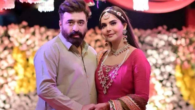 شادی کے آغاز میں یاسر نواز سے خوف آتا تھا:ندا یاسر کا انکشاف