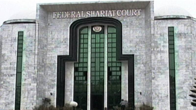 وفاقی شرعی عدالت کا خودکشی قانون سے متعلق فیصلہ جاری