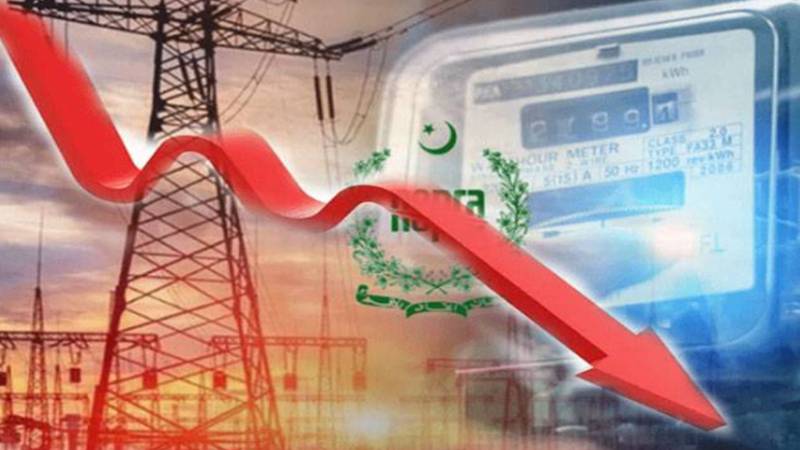 ملک بھر میں بجلی سستی ہونے کا امکان، نیپرا کل سماعت کرے گا