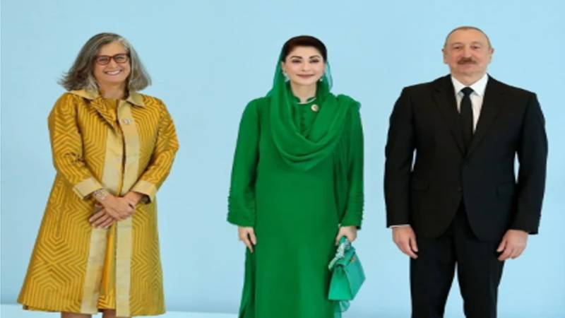 مریم نواز شریف کی باکو میں ورلڈ اربن فورم میں شرکت