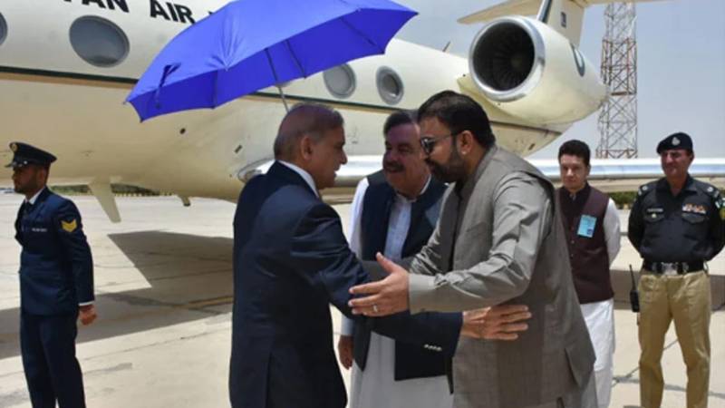وزیرِ اعظم شہباز شریف ایک روزہ دورے پر کوئٹہ پہنچ گئے