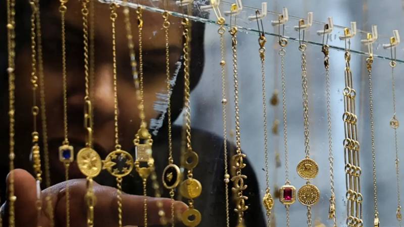 عالمی منڈی میں سونے کی قیمتوں میں کمی