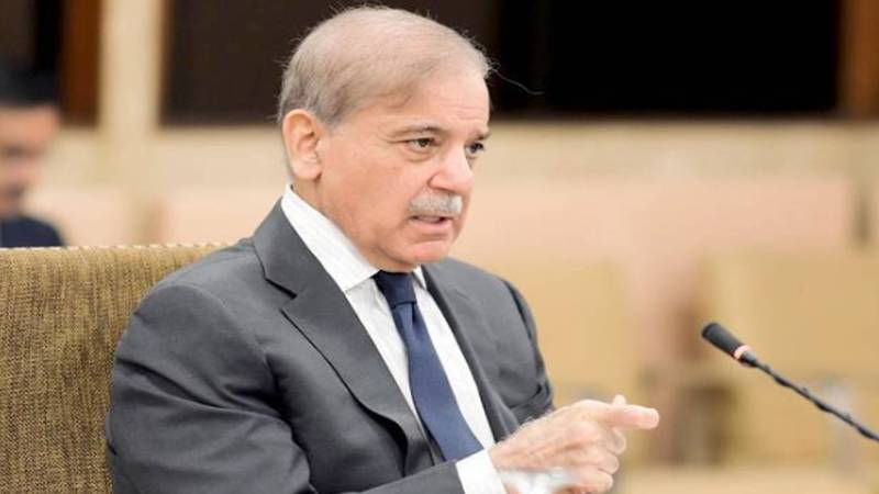 وزیراعظم شہباز شریف نے آئندہ مالی سال کے بجٹ سے متعلق اہم اجلاس طلب کر لیا