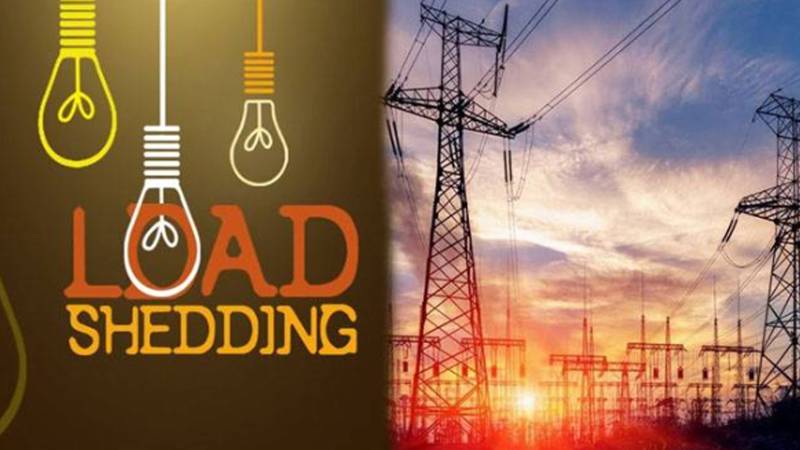 عیدالاضحیٰ کے موقع پر بجلی کی لوڈشیڈنگ سے متعلق اعلان