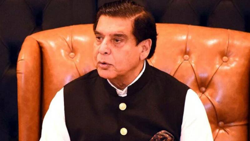ڈرگ کیس کلپ پر نام آنے کے بعد راجہ پرویز اشرف کا سخت ردعمل
