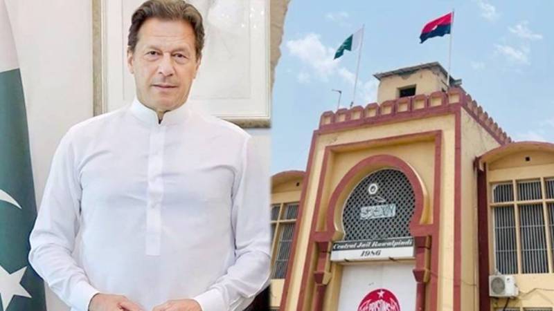 راولپنڈی کی اڈیالہ جیل میں آج پی ٹی آئی رہنماؤں سے ملاقات، سخت سیکیورٹی انتظامات جاری۔