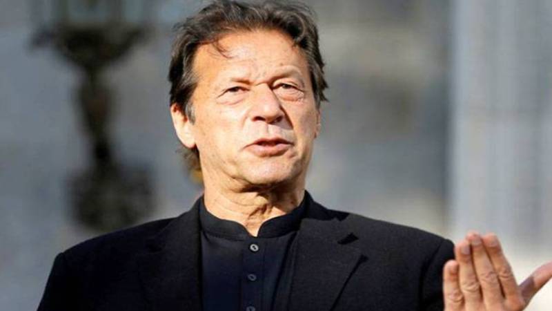 بانی پی ٹی آئی کی ضمانت بعد از گرفتاری، سماعت 4 جون تک ملتوی