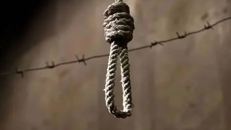 ایران میں دو ملزمان کو سزائے موت کا فیصلہ مکمل کر لیا گیا