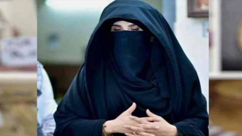 عدالت نے بشریٰ بی بی کی ضمانت قبل از گرفتاری میں 23 جولائی تک توسیع کردی