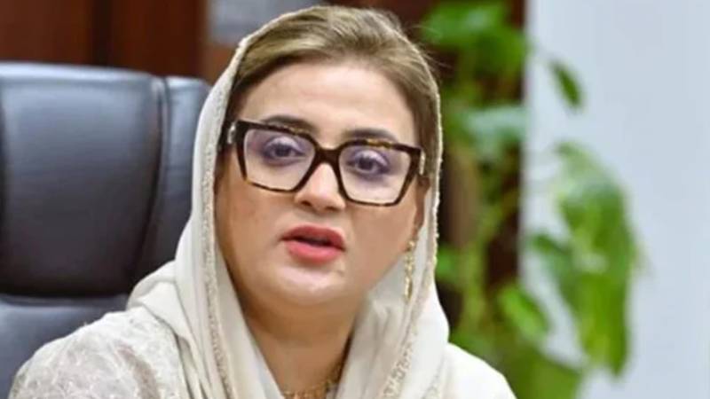 وزیراعلیٰ کی گندم اور آٹے کی مہنگائی پر زیرو ٹالرنس پالیسی ہے، عظمیٰ بخاری 