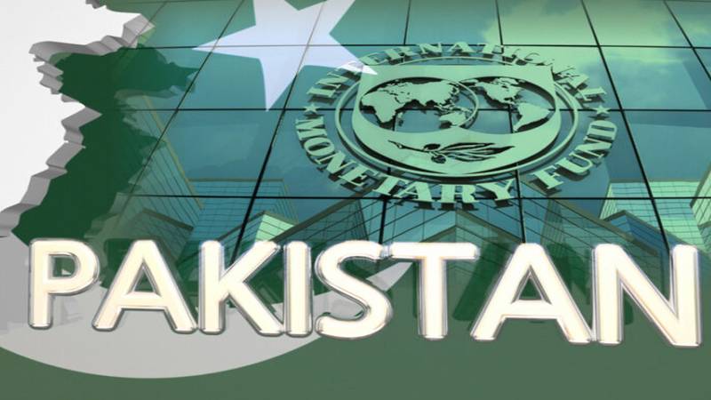 آئی ایم ایف کا پاکستان سے ٹیکس نیٹ بڑھانے اور اخراجات کم کرنے کا مطالبہ