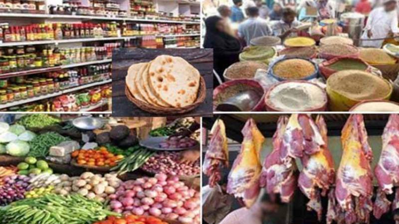 اشیائے خورونوش کی قیمتوں میں بے قابو اضافہ، عوام کی زندگی مشکل میں پڑ گئی