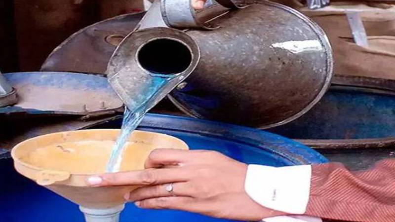 مٹی کا تیل، لائٹ ڈیزل اور جیٹ فیول مہنگا، حکومت نے نئی قیمتوں کا نوٹیفکیشن جاری کر دیا
