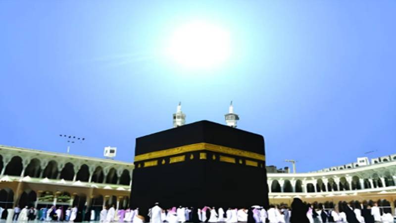 یومِ عرفہ پر نایاب فلکیاتی مظہر، سورج خانہ کعبہ کے عین اوپر آنے کا امکان