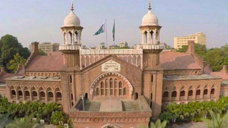 لاہور ہائیکورٹ میں عیدالاضحیٰ کی تعطیلات کے بعد عدالتی کارروائیاں شروع