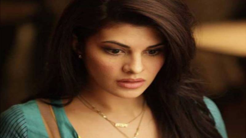 200 کروڑ روپے منی لانڈرنگ کیس: جیکولین فرنینڈس کے خلاف عدالت کا بڑا فیصلہ