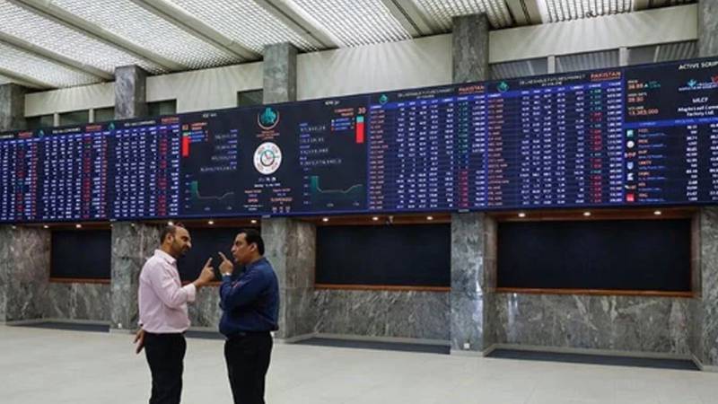 پاکستان اسٹاک ایکسچینج میں معمولی مندی، 100 انڈیکس میں اتار چڑھاؤ کے بعد کمی ریکارڈ