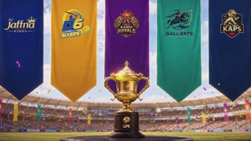 لنکا پریمیئر لیگ (LPL) ڈرافٹ میں پاکستانی کھلاڑیوں کی نمایاں شمولیت