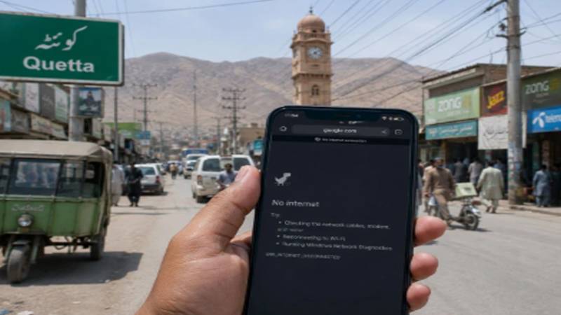 کوئٹہ: سیکیورٹی خدشات کے باعث موبائل انٹرنیٹ سروس عارضی طور پر معطل