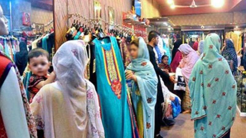 بلوچستان میں نئے کاروباری اوقات کار نافذ، دکانیں رات 9 بجے بند ہوں گی