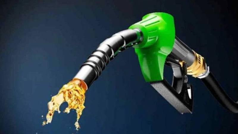 مستحقین کے لیے خوشخبری: فیول سبسڈی اسکیم کی پانچویں اور چھٹی قسط رواں ماہ جاری کرنے کا فیصلہ