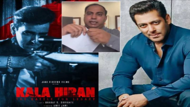 سلمان خان کے لیگل نوٹس پر فلم ’کالاہرن‘ کے پروڈیوسر کا سخت ردعمل، نوٹس کیمرے کے سامنے پھاڑ دیا