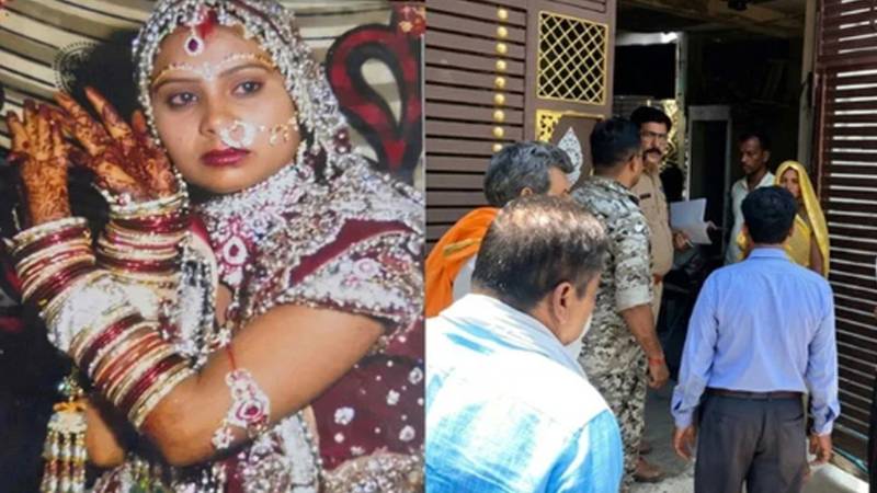 بھارت: نشے میں بیٹے کو الٹا لٹکانے پر جھگڑا، بیوی نے شوہر کو قتل کر دیا