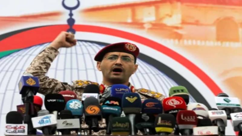 حوثیوں کا اسرائیل پر حملہ اور بحیرہ احمر میں جہاز رانی پر پابندی