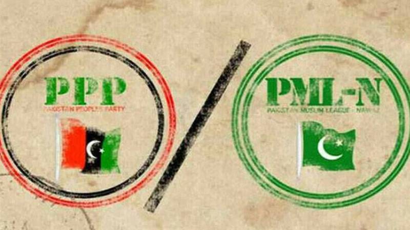 گلگت بلتستان میں ن لیگ اور پیپلز پارٹی اتحاد کے قریب، حکومت سازی کا امکان