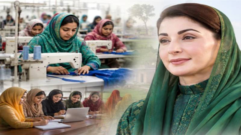 مریم نواز کا خواتین کیلیے روزگار کا منصوبہ؛ وظیفہ اور ٹرانسپورٹ الاؤنس بھی شامل