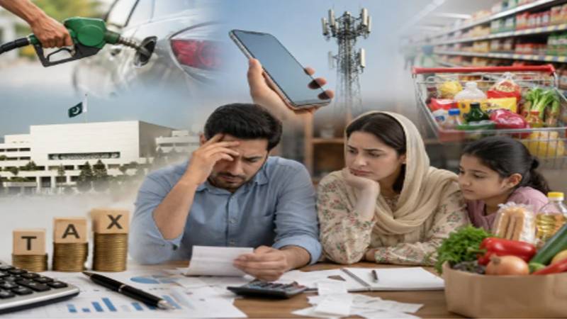 پیٹرول، موبائل، خریداری اور تنخواہوں پر ٹیکس، کیا عام شہری پر بوجھ مزید بڑھ رہا ہے؟