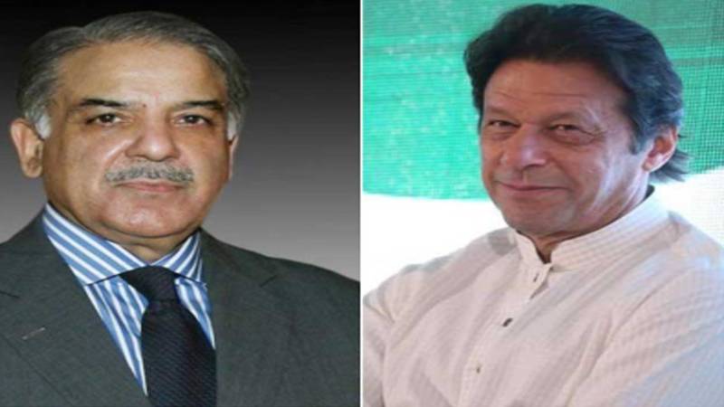 عمران خان، شہباز شریف ہتک عزت کیس میں بڑی پیشرفت، سپریم کورٹ نے بانی پی ٹی آئی کا حق دفاع بحال کردیا