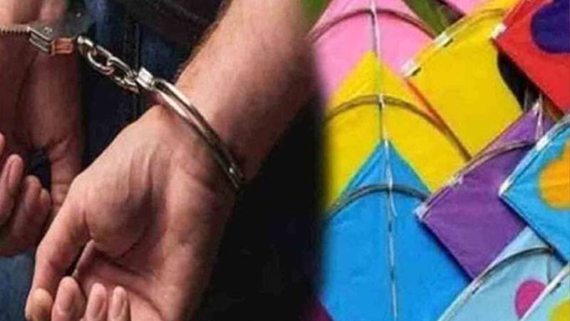 لاہور: پتنگ بازی کے خلاف کارروائی، بڑی مقدار میں پتنگیں اور کیمیکل ڈور برآمد، ایک ملزم گرفتار