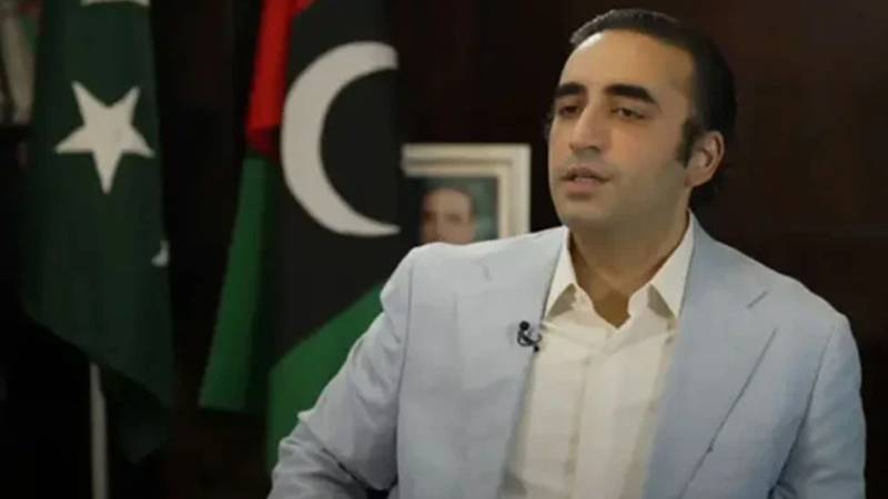 بلاول بھٹو کی زیر صدارت پیپلز پارٹی پارلیمانی پارٹی اجلاس، وفاقی بجٹ پر مشاورت