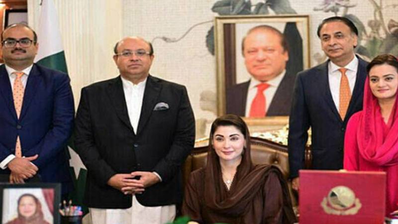 پنجاب بجٹ 2026-27 کی پیشی 16 جون کو متوقع، اسمبلی اجلاس بلانے کی سمری تیار