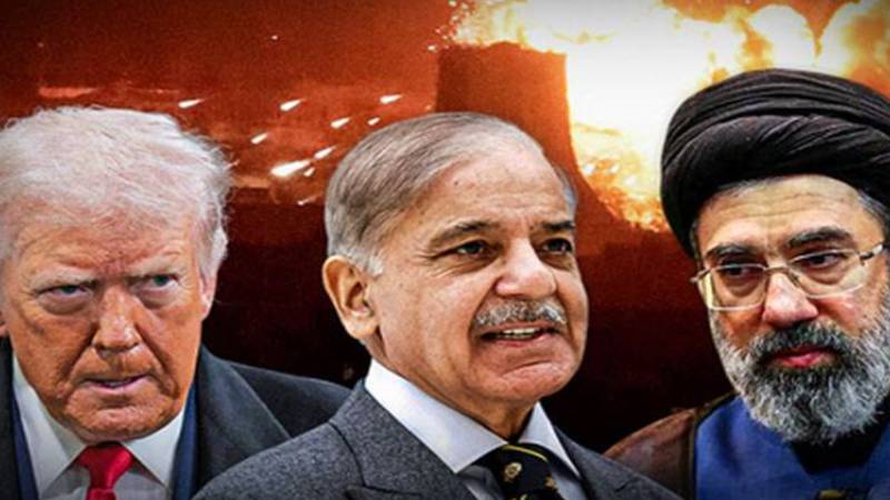 امریکہ اور ایران میں امن معاہدہ طے پا گیا: شہباز شریف کی تصدیق