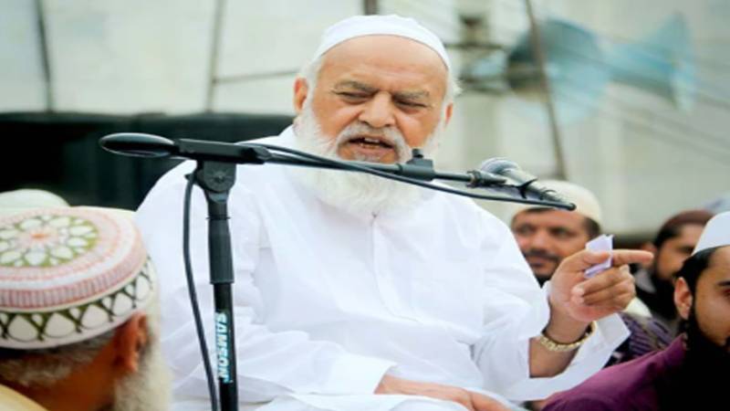 منہاج القرآن کے ممتاز عالم دین مفتی عبدالقیوم ہزاروی انتقال کر گئے